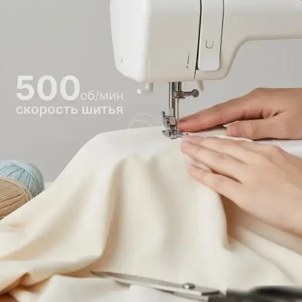 Электромеханическая швейная машина Sundays Home SH-2121 - фото товара