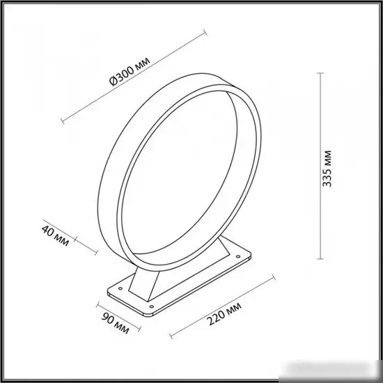 Садовый светильник Odeon Light Light Uvo 6615/5FL – фото товара