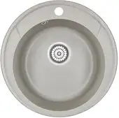 Кухонная мойка Granula 4802 (базальт)