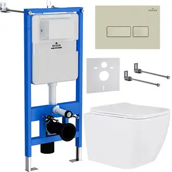 Унитаз подвесной Roxen Cube в комплекте с инсталляцией StounFix Slim 6 в 1 966634 (кнопка: бежевый) - изображение в каталоге