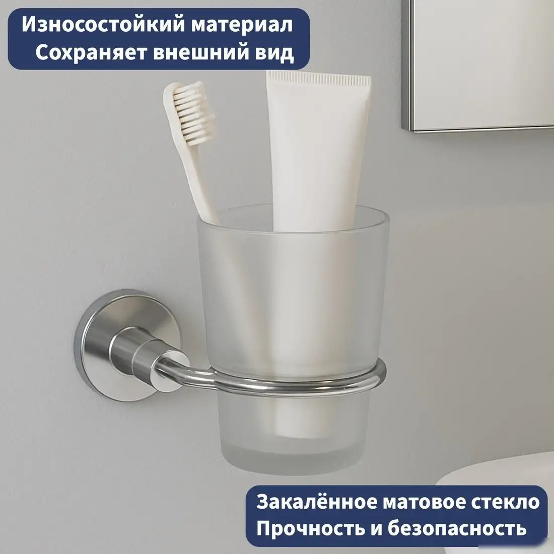 Набор аксессуаров для ванной Lauter 21TS20115 + 21TS2017 + 21TS2011 (Chrome, 3 предмета) – фото товара