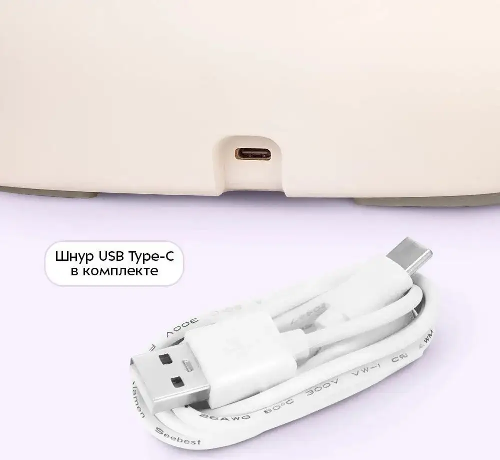 Массажер для рук Kitfort KT-5956 – фото товара