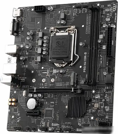 Материнская плата MSI PRO H410M-B – фото товара