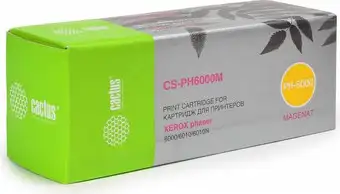 Картридж CACTUS CS-PH6000M (аналог Xerox PH6000M) – изображение в каталоге