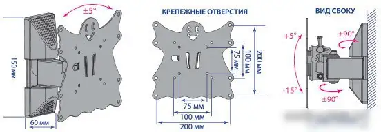 Кронштейн Kromax CASPER-202 – фото товара