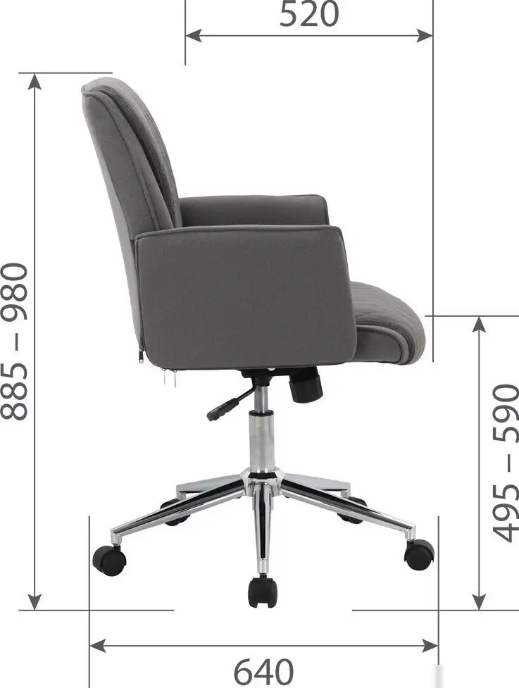 Офисное кресло CHAIRMAN CH302 (бежевый) – фото товара