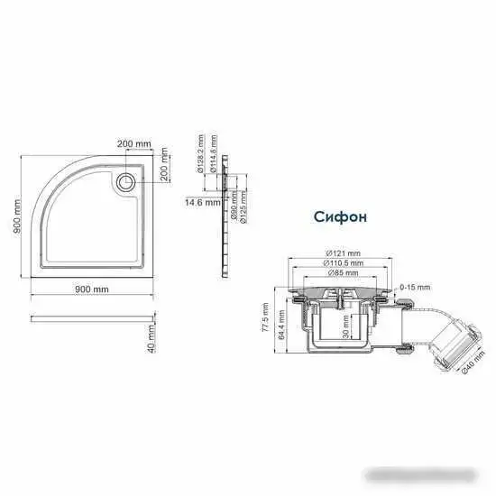 Душевой поддон Wasserkraft Salm 27T01 - фото товара