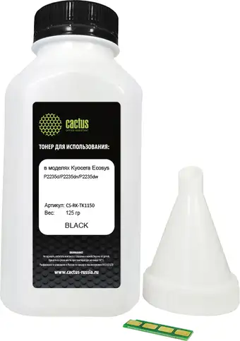 Тонер CACTUS CS-RK-TK1150 – изображение в каталоге