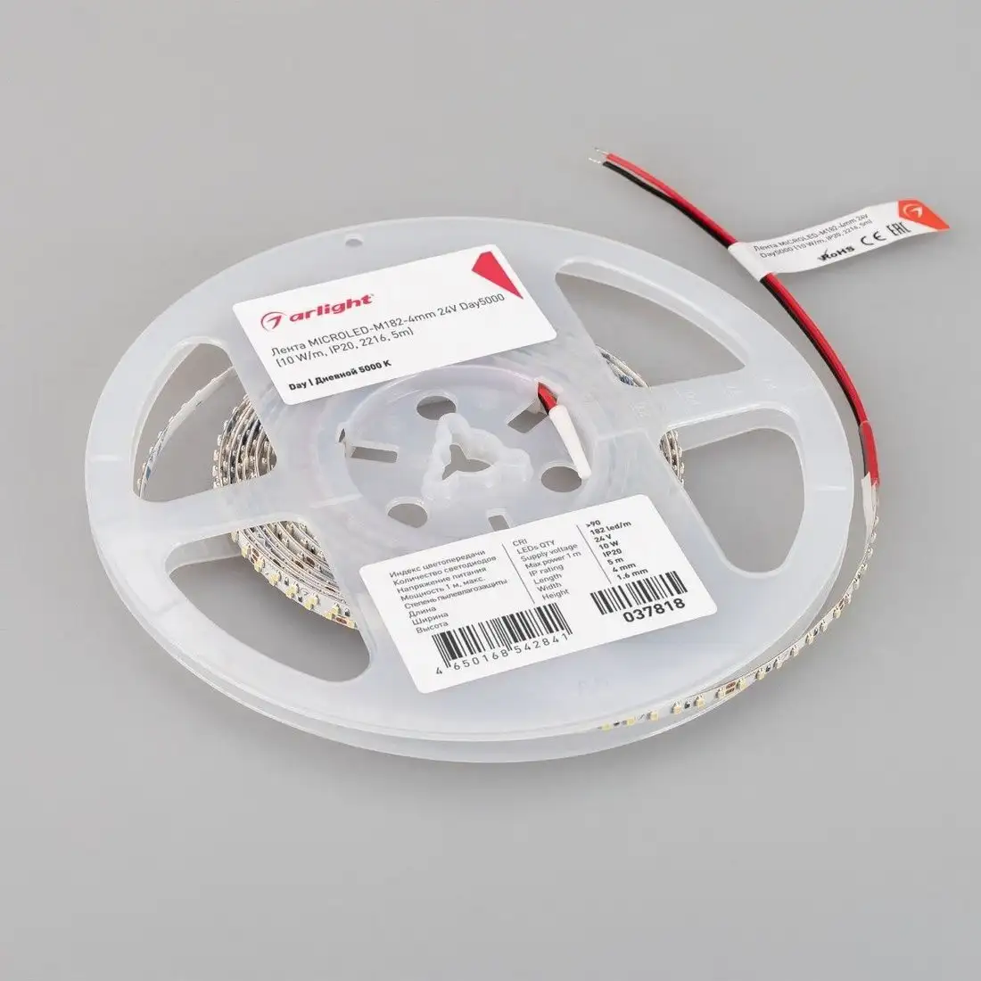 Светодиодная лента Arlight 10W/m 182LED/m 2216SMD дневной белый 5M MICROLED-M182-4mm 24V Day5000 037818 – фото товара
