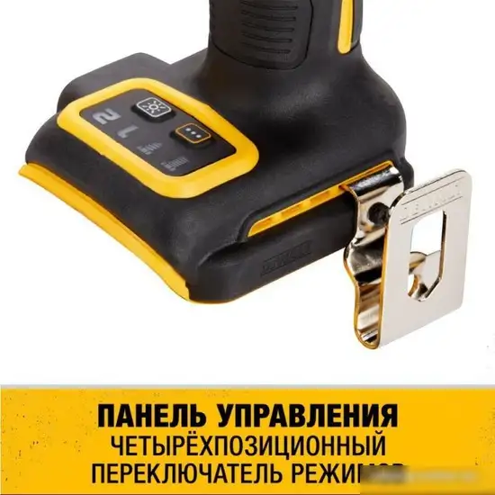 Гайковерт DeWalt DCF921N (без АКБ) – фото товара