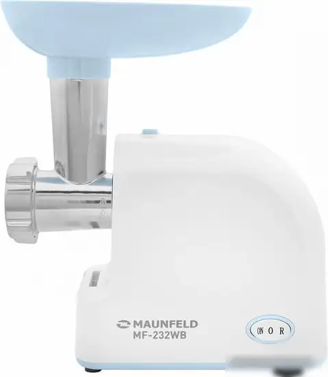 Мясорубка MAUNFELD MF-232WB - фото товара