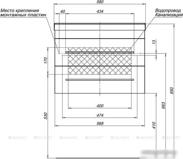 Aquanet Тумба под умывальник Верона New 58 272428 – фото товара