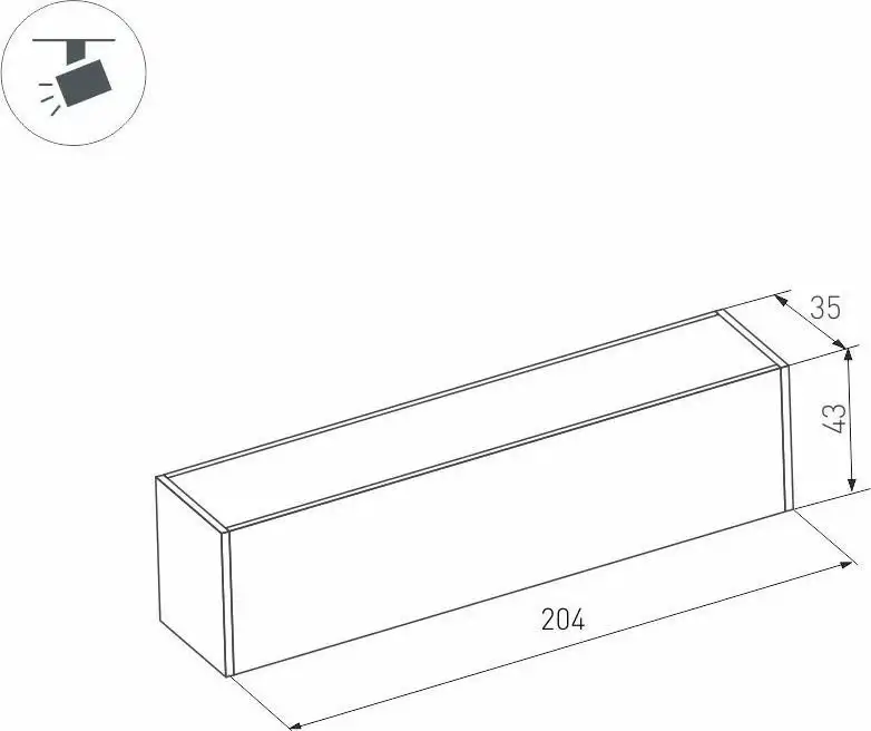 Трековый светильник Arlight Mag-Flat-45-L205-6W Warm3000 046576 – фото товара