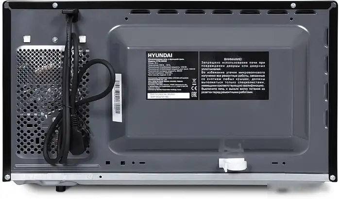 Микроволновая печь Hyundai HYM-M2062 – фото товара