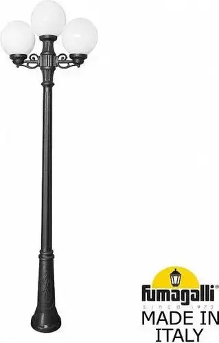 Городской фонарь Fumagalli Globe RICU BISSO/G250 2L+1 FU_G25.157.S21.AYF1R – изображение в каталоге