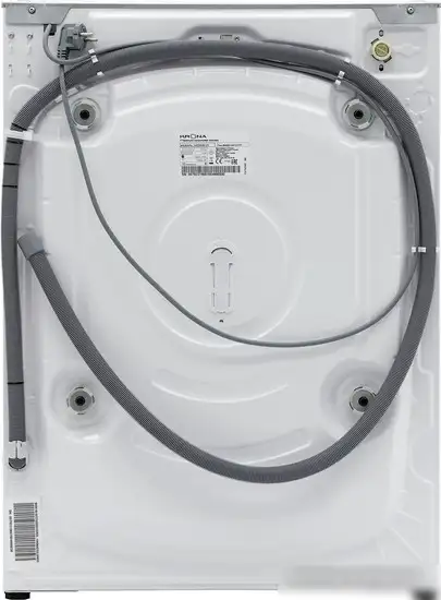 Стирально-сушильная машина Krona Darre 1400 7/5K White - фото товара