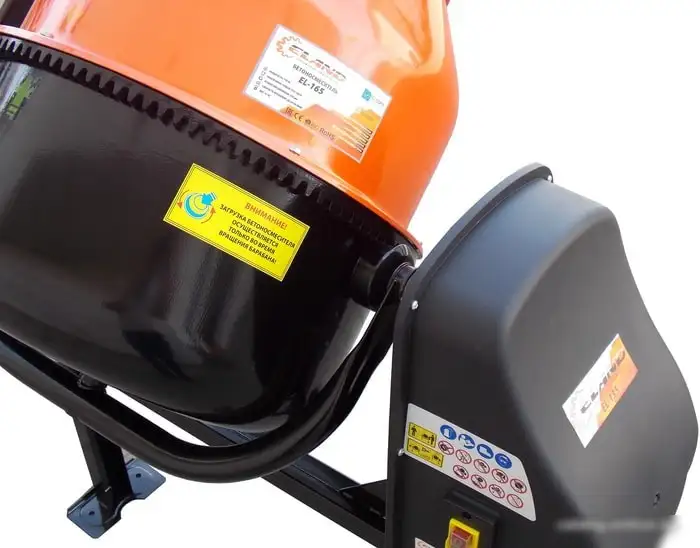 Бетономешалка ELAND EL-165 – фото товара