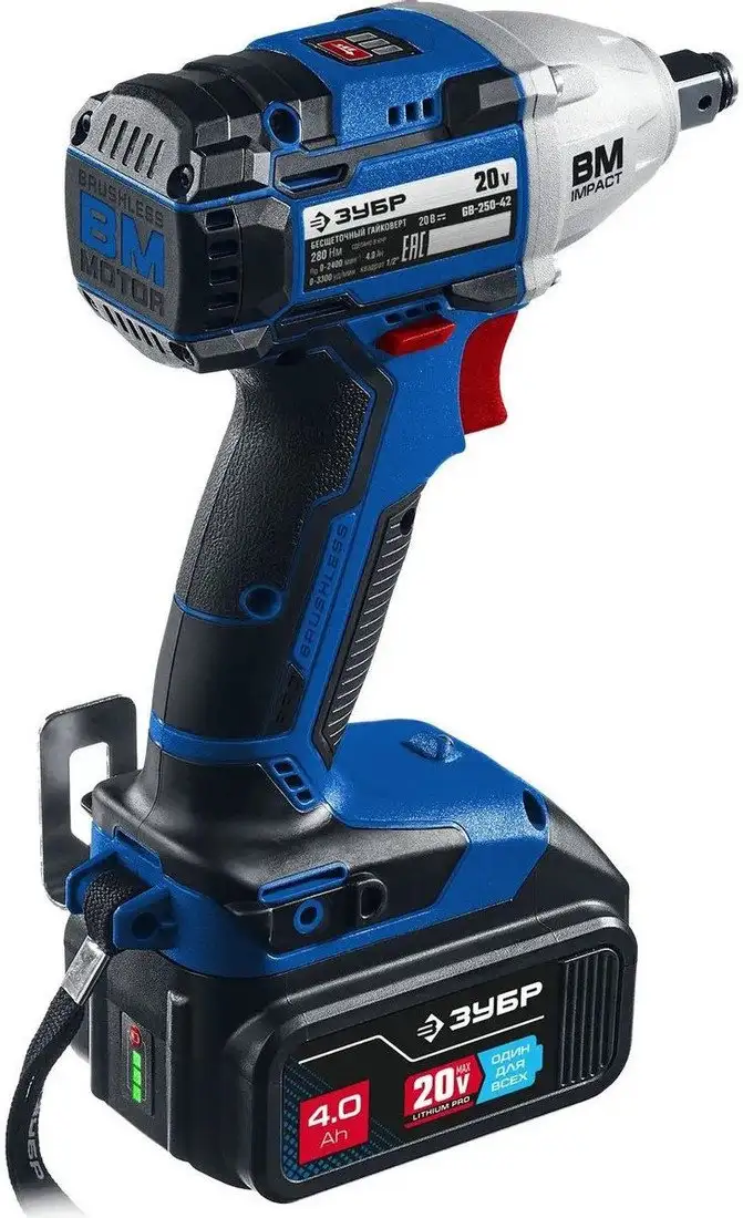 Гайковерт Зубр GB-250-42 (с 2-мя АКБ, кейс) – фото товара