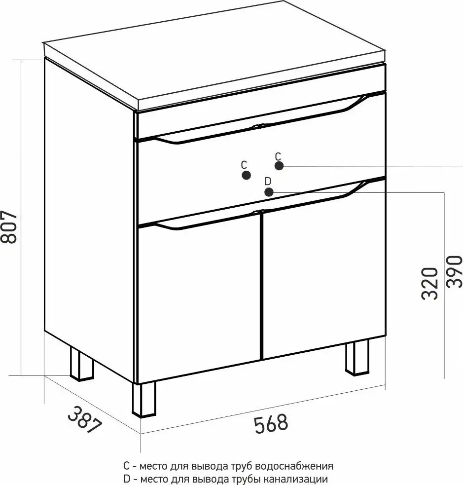 Mixline Тумба под умывальник Лайн-60 555462 – фото товара