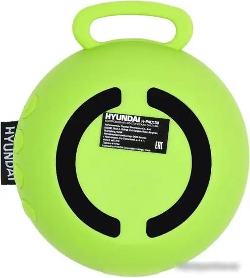 Беспроводная колонка Hyundai H-PAC130 – фото товара