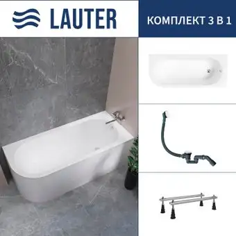 Ванна Lauter Monaco 170x72.5 2113170R (с ножками и сифоном 21Y31002 белый) - изображение в каталоге