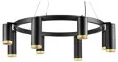 Подвесная люстра Lightstar Rullo LR01837487440 – изображение в каталоге