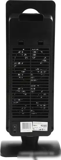 Тепловентилятор Ресанта ТВК-3 - фото товара