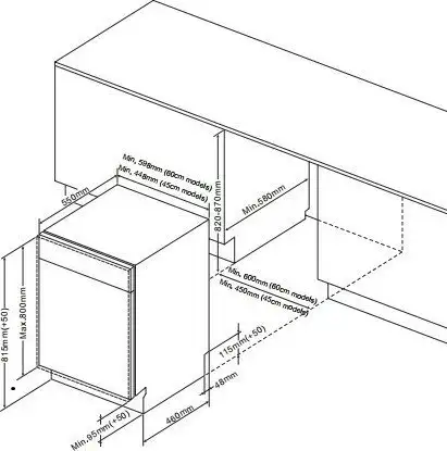 Встраиваемая посудомоечная машина Schtoff SVB 45108 IMAFL - фото товара
