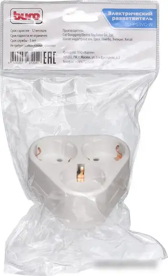 Buro BU-PS3VG-W – фото товара