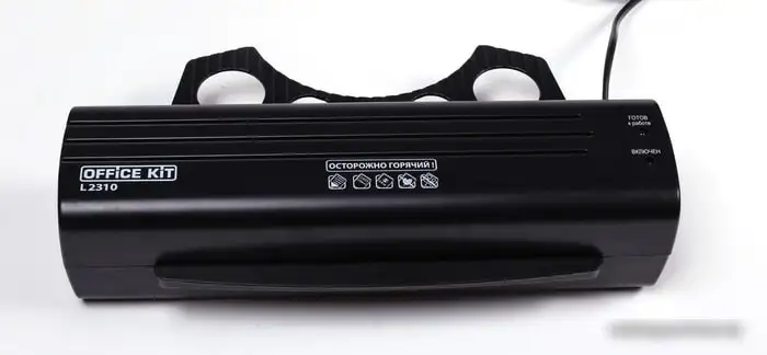 Ламинатор Office-Kit L2310 – фото товара