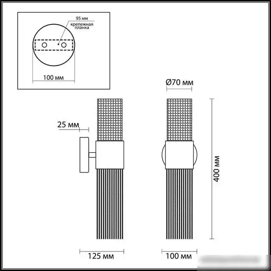Бра Odeon Light Perla 4631/2W – фото товара