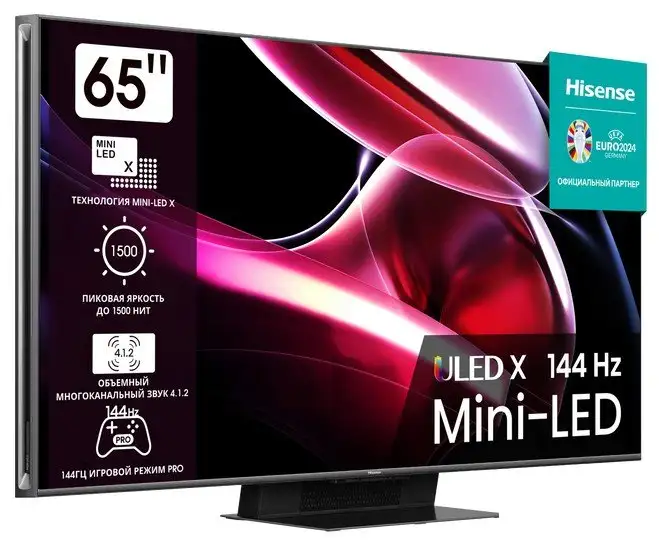 Телевизор Hisense 65UXKQ – фото товара