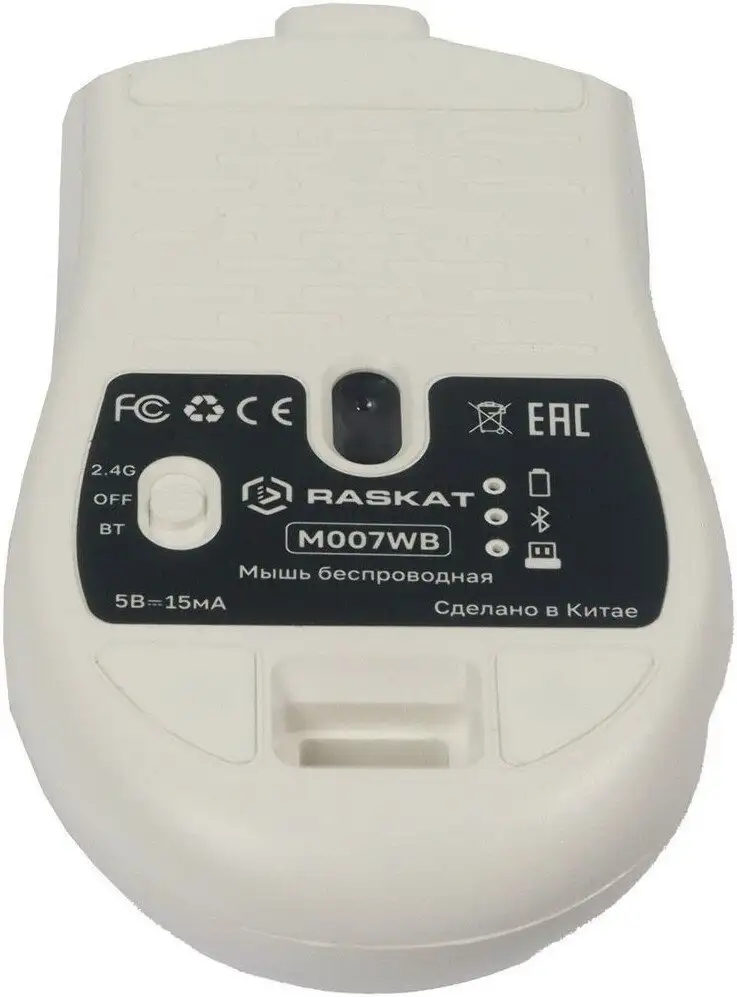 Мышь Raskat M007WB – фото товара