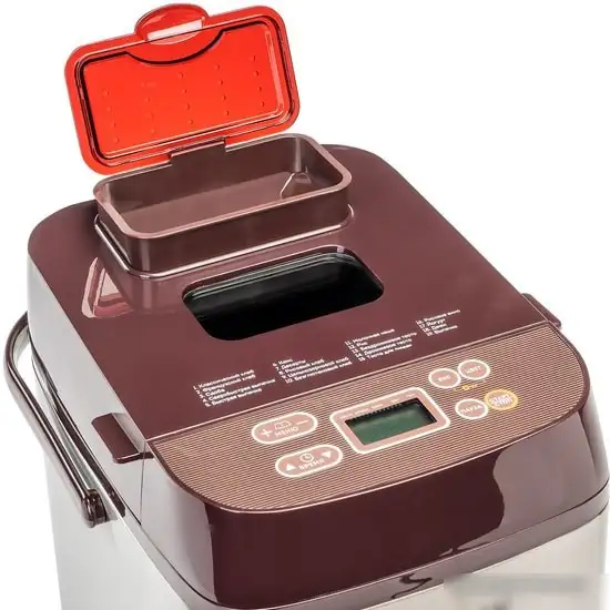 Хлебопечка Galaxy GL2700 – фото товара