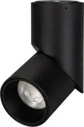 Спот Arlight SP-TWIST-SURFACE-R70-12W (BK) 025457(1) – изображение в каталоге