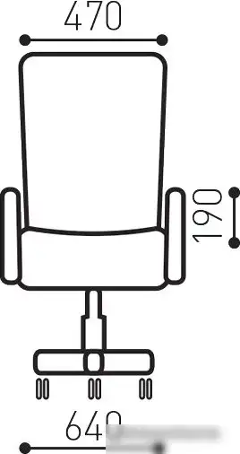 Кресло Brabix Rider Plus EX-544 (черный/серый) – фото товара