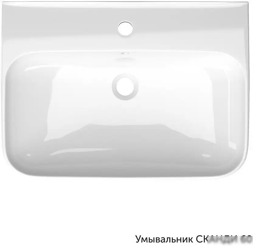 Умывальник Керамин Сканди 60 (с пьедесталом) - фото товара