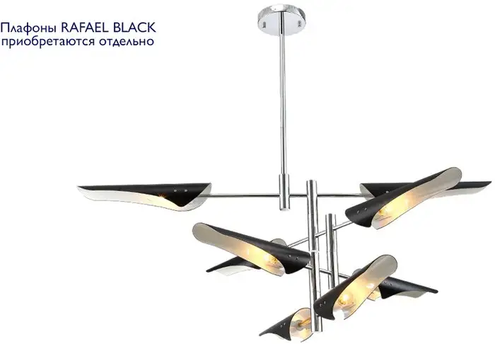 Подвесная люстра Crystal Lux Rafael SP8 (Chrome) – фото товара