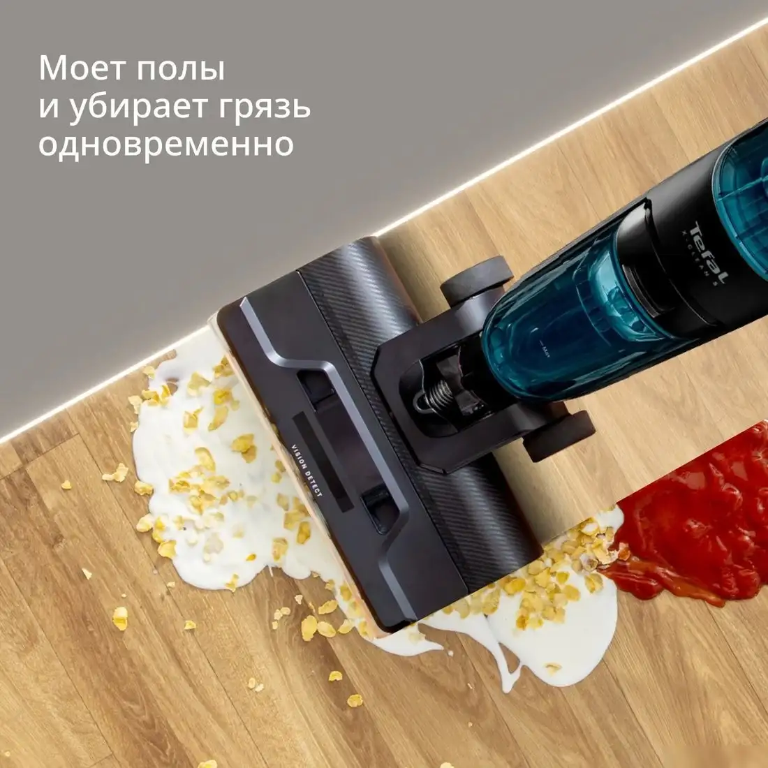 Вертикальный моющий пылесос Tefal X-Clean 5 GF5555F0 - фото товара