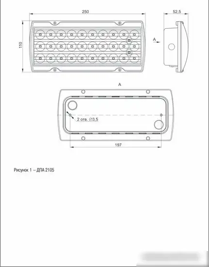 Светильник IEK ДПА 2105 LDPA0-2101-4-65-K01 – фото товара
