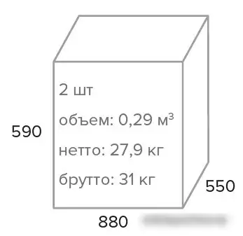 Кресло Everprof Nerey T (экокожа черный) – фото товара