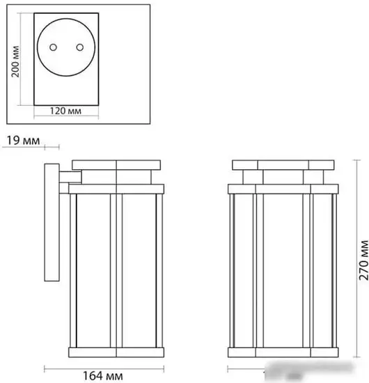Odeon Light Gino 4048/1W