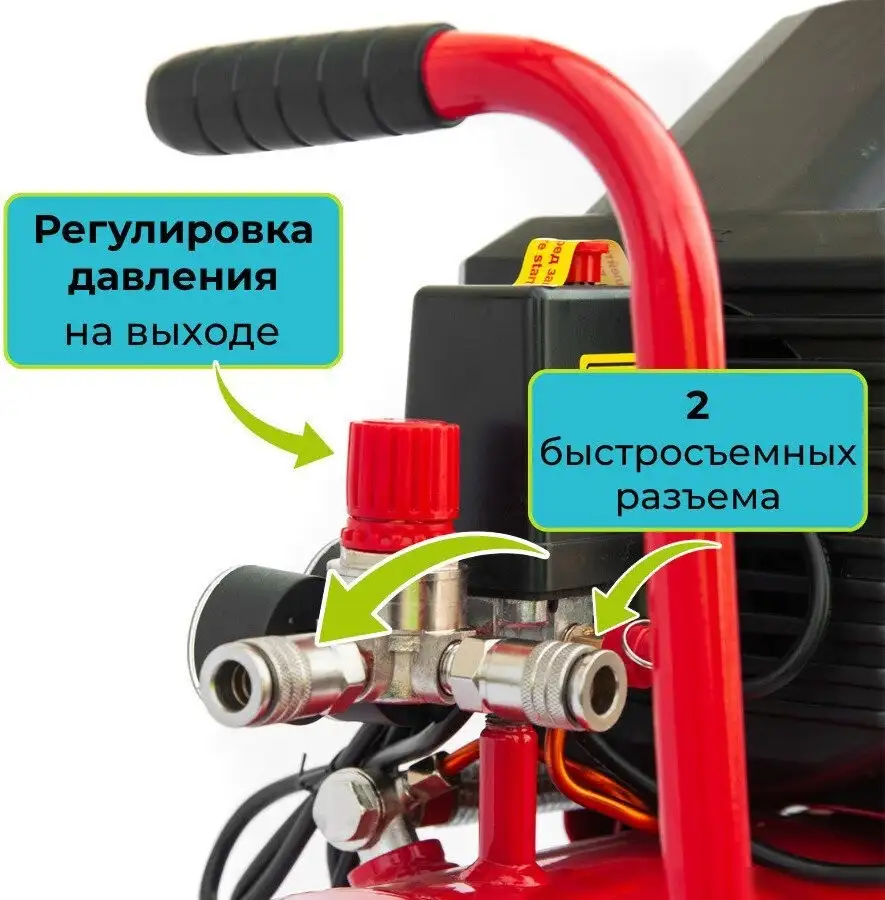 Компрессор Endo ENC-253 – фото товара