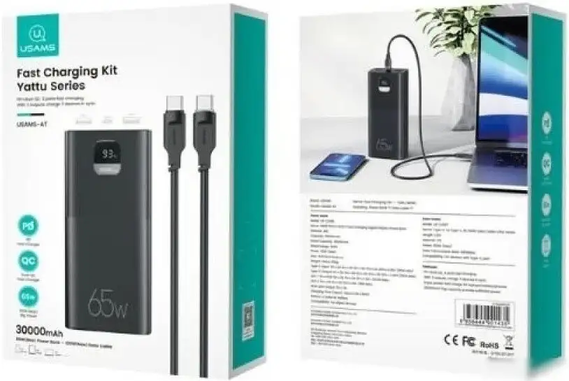 Usams CD185 PB68 30000mAh (черный) – фото товара