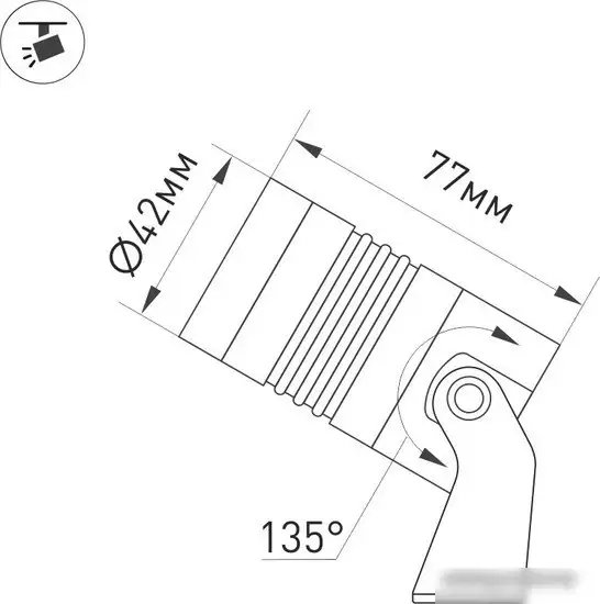 Садовый светильник Arlight ALT-RAY-R42-5W Warm3000 026446 – фото товара