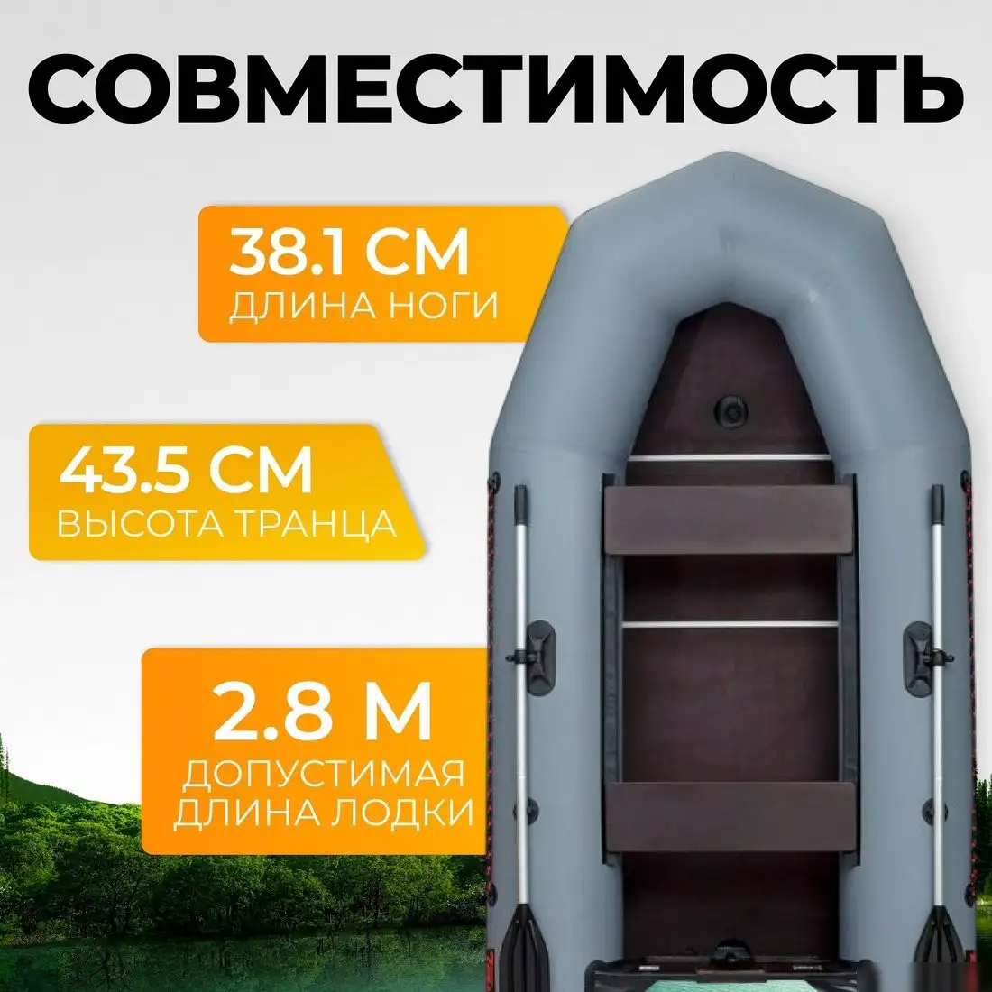 Лодочный мотор BarrakuDA HD4FHWS – фото товара