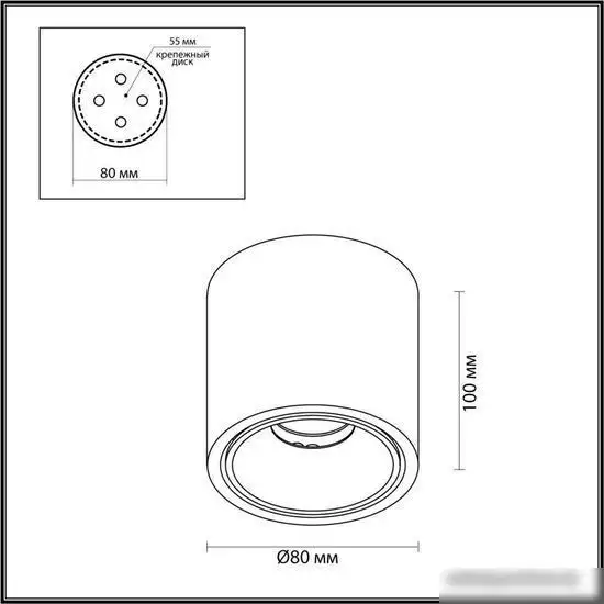 Точечный светильник Odeon Light Redo 6620/10CL – фото товара