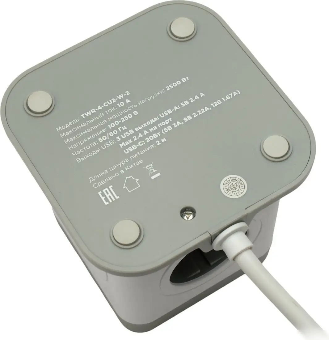 Сетевой фильтр Cablexpert TWR-4-CU2-W-2 – фото товара