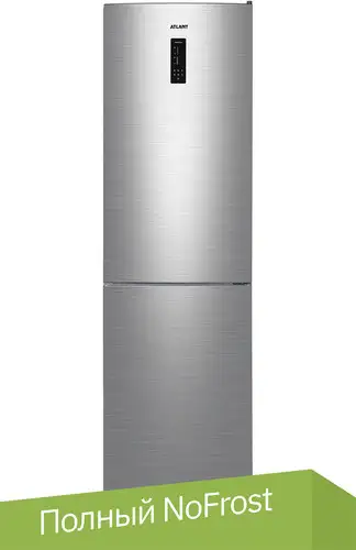 Холодильник ATLANT ХМ 4624-141 NL - изображение в каталоге