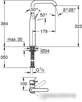 Смеситель Grohe Essence New 32901001 (хром) - фото товара
